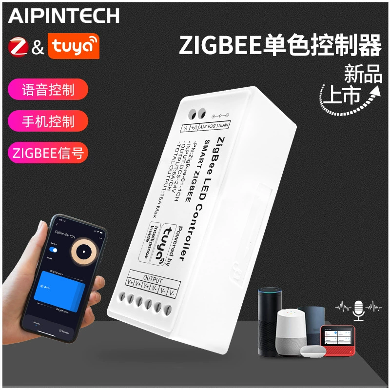 Контроллер приложения для граффити ZigBee WIFI монохромный двухцветный красочный свет RGBCW с интеллектуальным голосовым контроллером