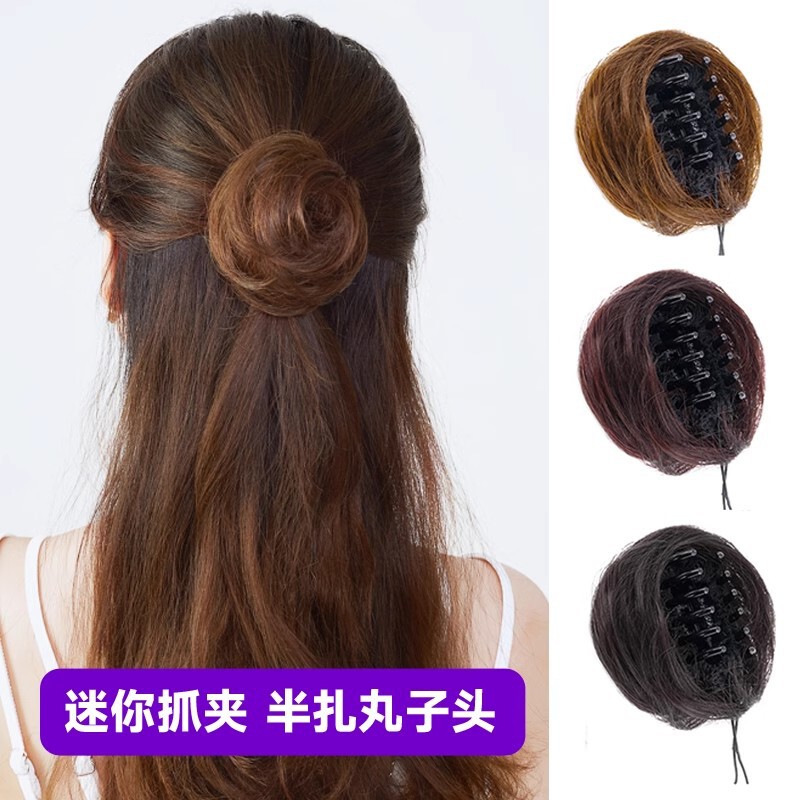 Wig Women's Mini Grab Clip Straight Hair Bag Lazy Hair Coil Artifact Half-Tie Ball Head Wig Bag Cute Children's Wig