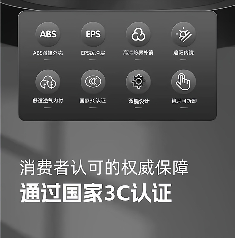 3C certified motorcycle open-face helmet for men, all-season universal electric vehicle helmet with built-in Bluetooth slot, safety helmet
