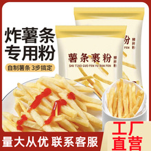 ��l�����A��ۼ��ô�ը�������÷۸�÷��l��͵�ͬ����lը�u��