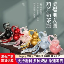 �������l�F؛�������J��ƿ��yʽ��֭���ƿ�ܷ⎧�w����ƿ
