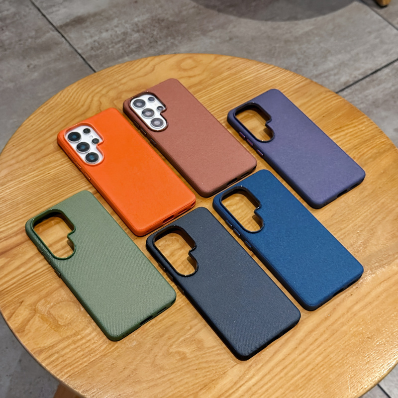 Cross-border applicable Samsung S26ultra woven pattern phone case with built-in magnetic suction, S25 full-cover anti-drop protective case, S24