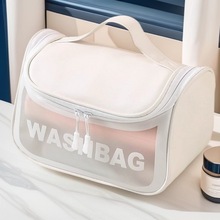 �¿�羳PUĥɰ���y�����ƴ�������ˮϴ���������y���h�ռ{��Ů