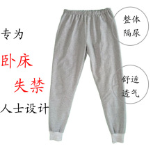 ������ѝ��ѝ����˸���ѝ��ѝ�����˿�ϴ��ѝ����ѝ��ˮѝ