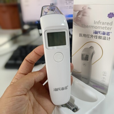 wholesale medical Electronics Infrared thermometer Infants Forehead Thermometer Ear Thermometer Body temperature household accurate Temperature