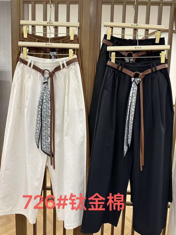 丝巾+飘带钛金棉西装阔腿裤女夏季高腰垂感宽松慵懒风休闲直筒裤|undefined