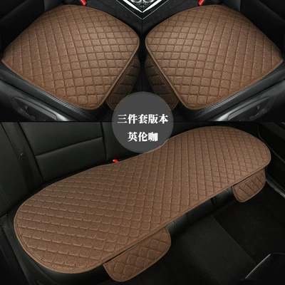 23 car seat cushion four seasons – Four Seasons Pad - three-piece-british-cafe-linen
