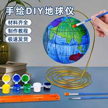 �ֹ���������x����DIY�ЌW�����׳��������Ƶ���֧����ĭ��A��