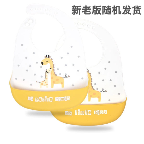 Giraffe mother and child