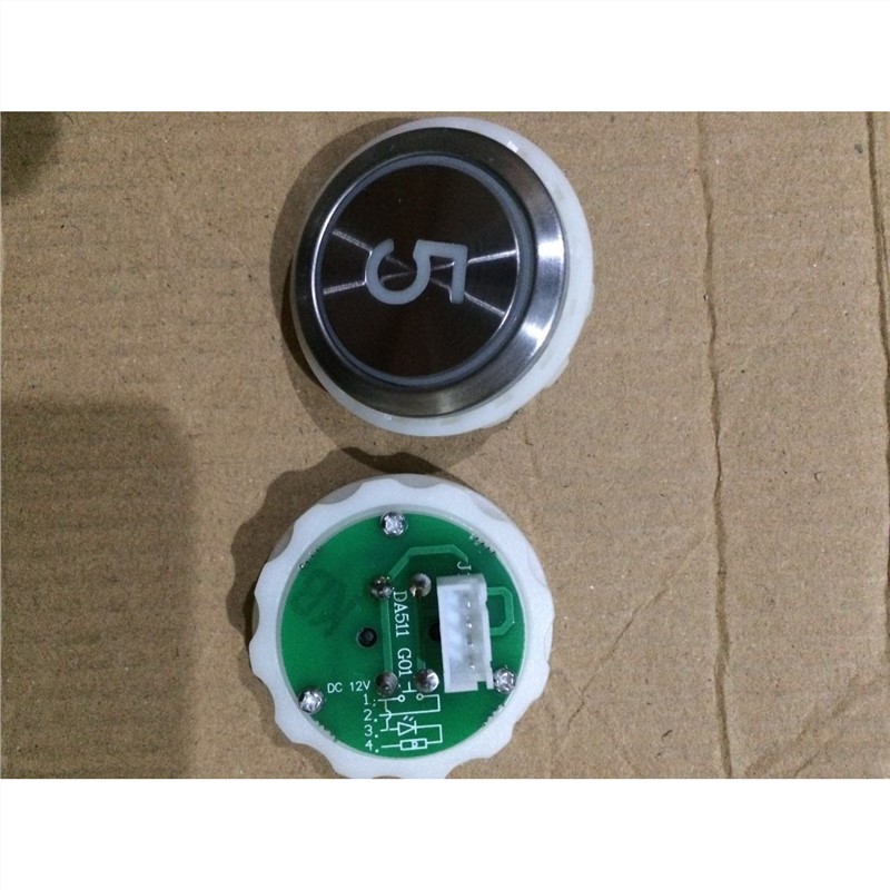 适用于三菱凌云电梯按钮键DA511上下行开关门不锈钢轿厢外呼梯数