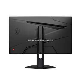G244F E2  24寸180Hz1ms台式机电脑液晶显示器电脑屏幕G244PF  E2