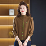 秋冬新款全毛针织衫时尚休闲单排扣开衫立领年轻女士厚外套绣花衣，女装针织衫/毛衣，妃慕昵服饰