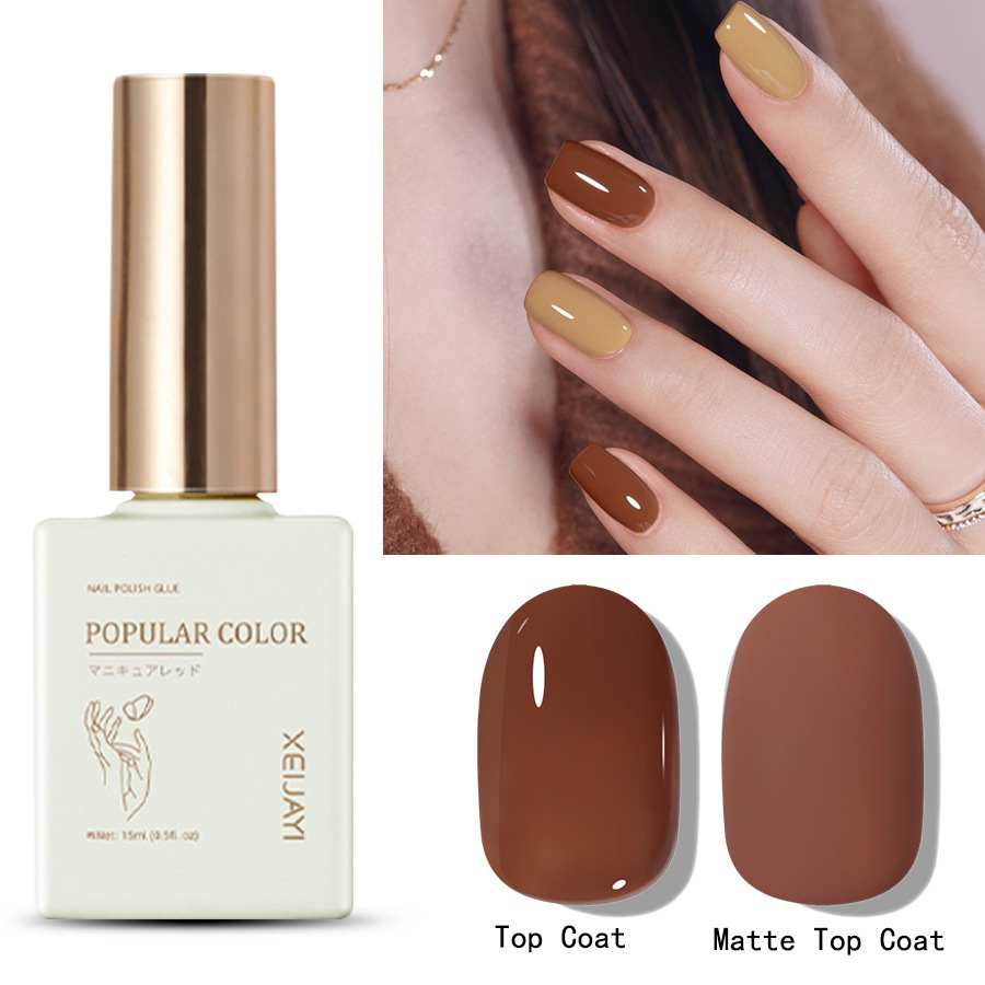 New white nail polish glue solid color brown nail polish shop special long-lasting firm Nail Polish glue suit