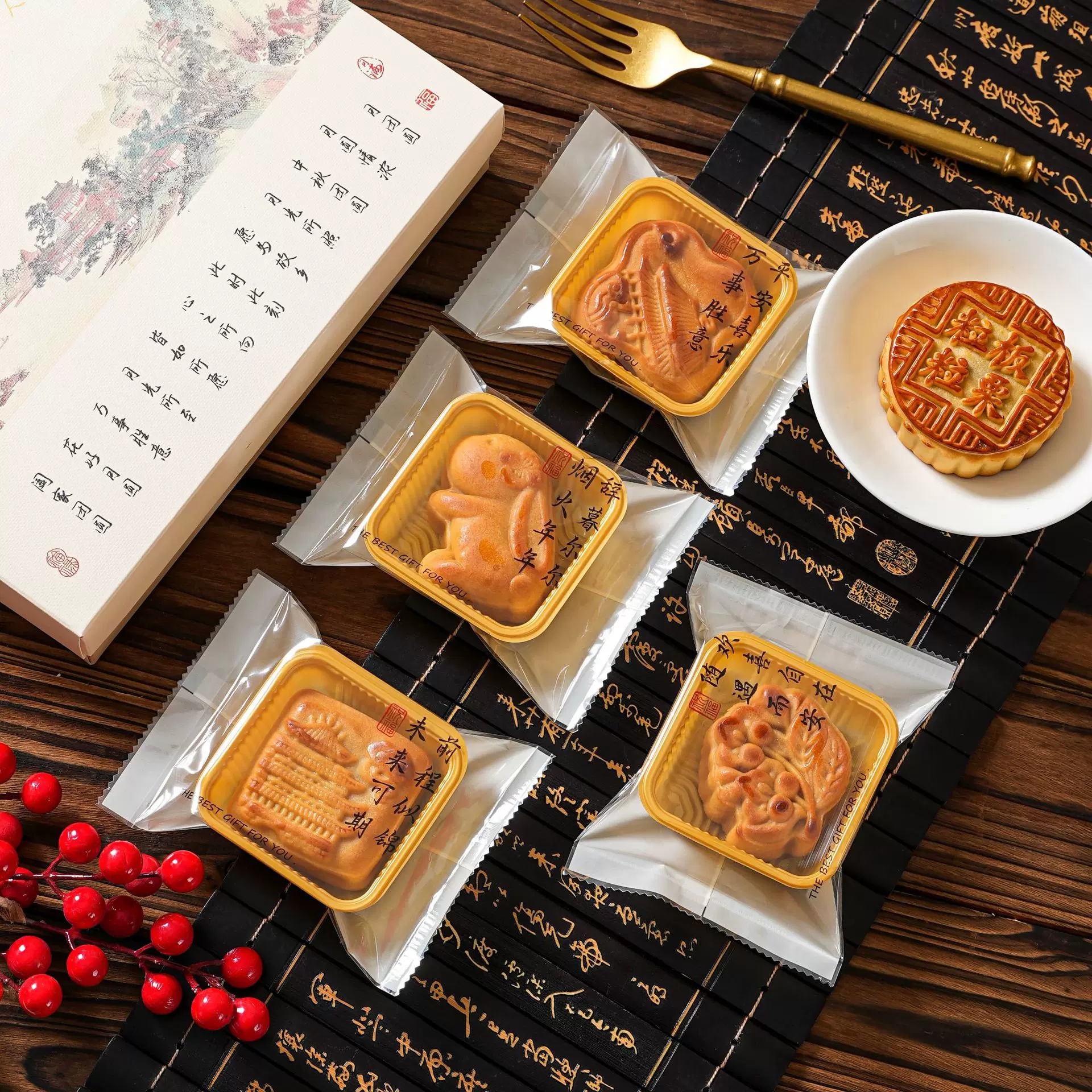 原创中国风蛋黄酥包装袋透明文字月饼袋冰皮月饼机封袋国风包装袋