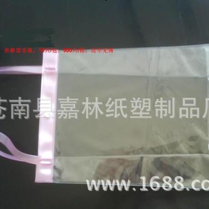 礼品袋EVA礼品袋PVC礼品袋手提礼品袋可印刷图文logo扣子袋