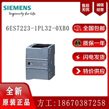 ���T��6ES7223-1PL32-0XB0������ݔ��ݔ��ģ�K16ݔ��24VDC�^���