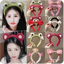 ë�q��ͨ�l���ɐ�ϴĘ����Ĥ�^�Ů�¿��־W�t�l�����l���^��