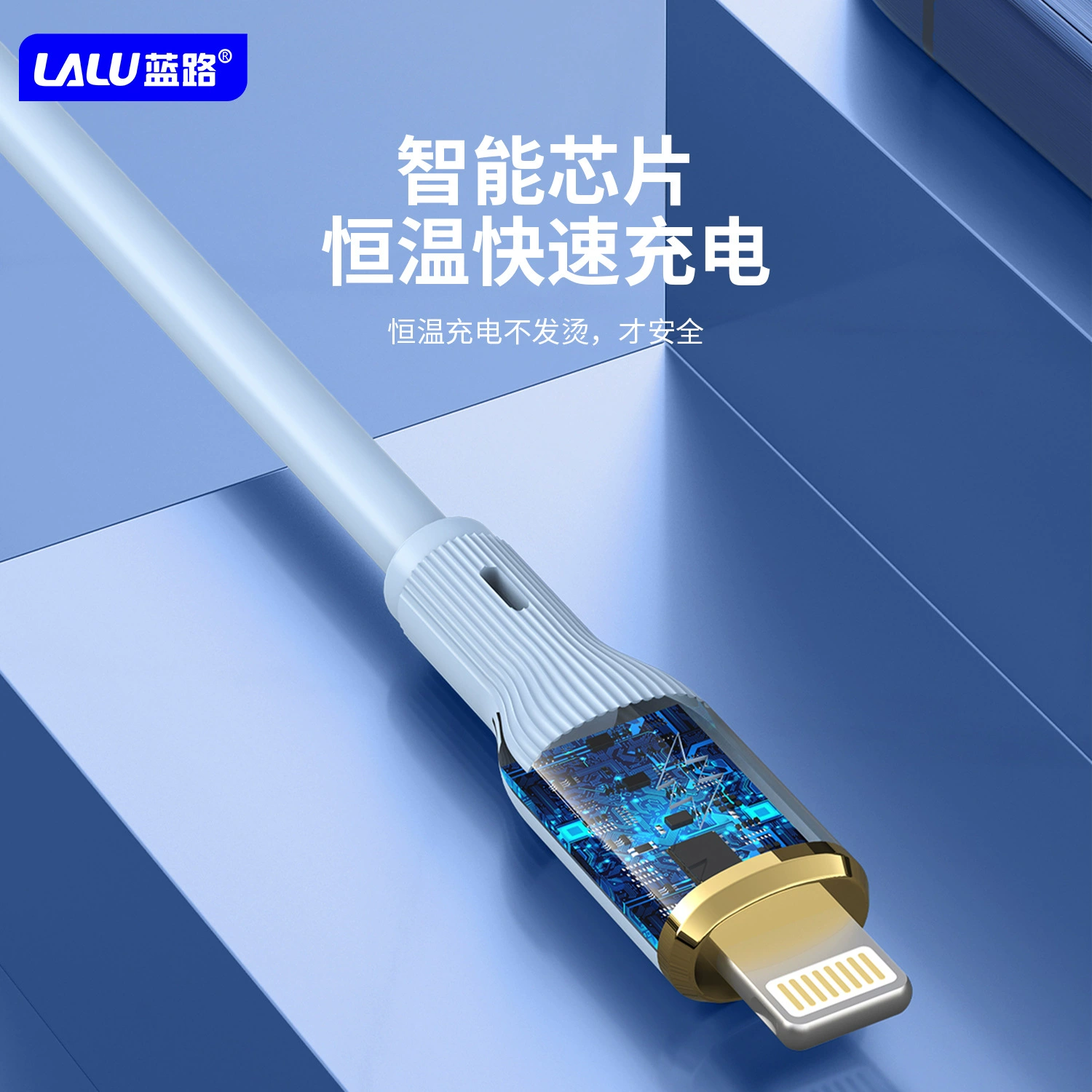 Apple, silicone mobile phone, soft compatible charging cable, 6A, Android