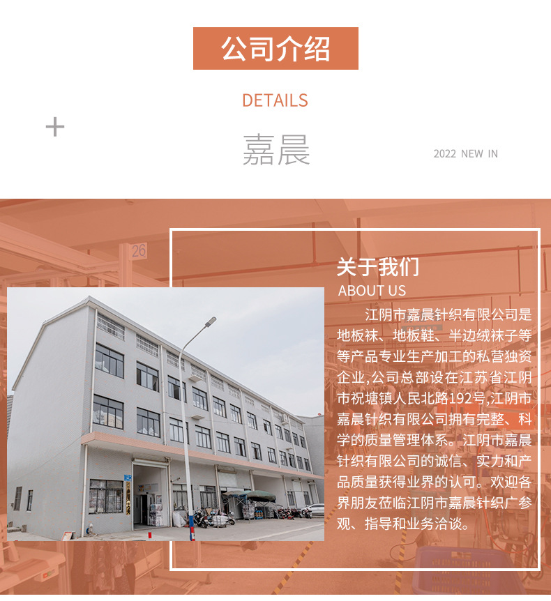 详情页_09
