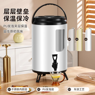 ���P��̲豣��Ͱ���Ô[�������������̲�궹�{�_ˮͰ���ӱ���Ͱ