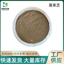 ϲ��֥��ȡ�︻�����S�����c5% 50% 60% 80% SC���a�S��ֲ��F؛