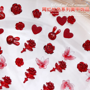 New Year Nail Art Accessories Retro Dark Style Dark Red Camellia Rose Love Butterfly Nail Art Diamond Jewelry Wholesale