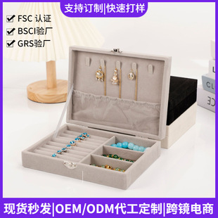 ���ϰ��b�q�����_����ІΌӶ๦���ռ{��ָ�朿ڼt��y������