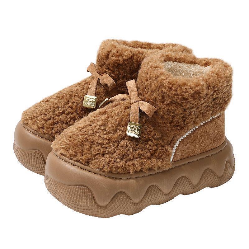 Melard Cotton Slippers for Women, Winter Faux Lambswool, Warm and Cold-Resistant, Fashionable and Versatile Snow Boots for Women