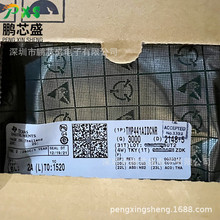 TMP441AIDCNR �zӡDIGI ԭ�b��Ʒ TMPϵ�МضȂ����� ��춷�����