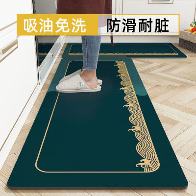 kitchen Mat Doorway carpet Disposable water uptake Suction door mat Cushion