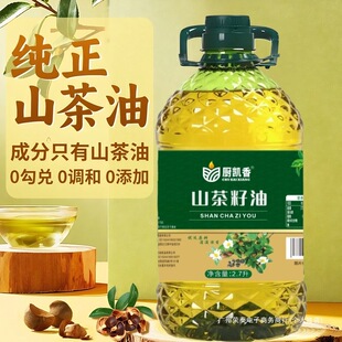 �֖|���ٷ���Ş��ɽ���ͼ�����Ȼ��������ʳ��������ɽ���͉�ե��