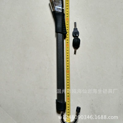 Car lock lock handlebar oil door lock