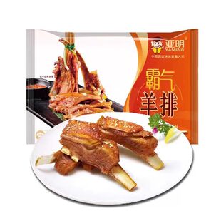 ������8�Ԛ�����600��*15��/���{ζ���������ץ��ǟ����u�uʳ��