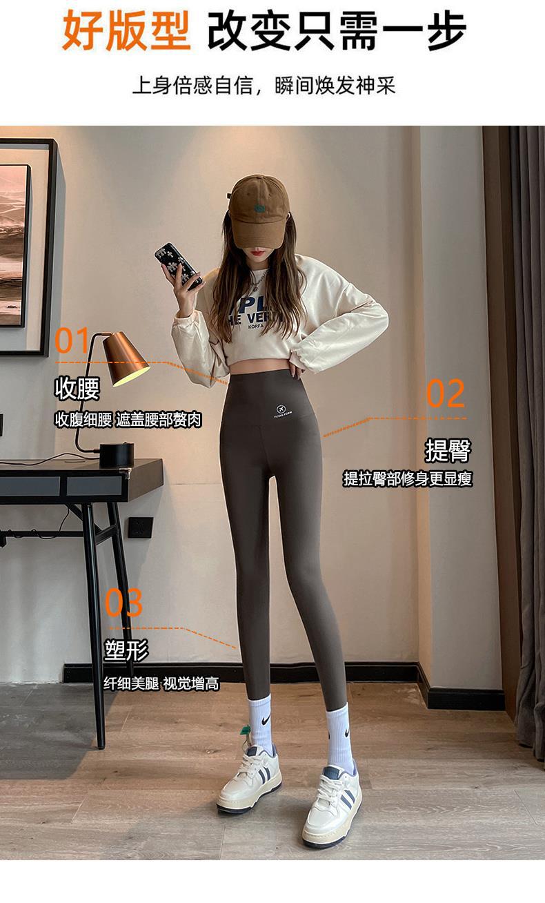 一键复制_20220824212141