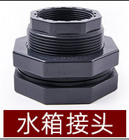 O1CN01tx622L1Cp7rXHBnWx_!!7210