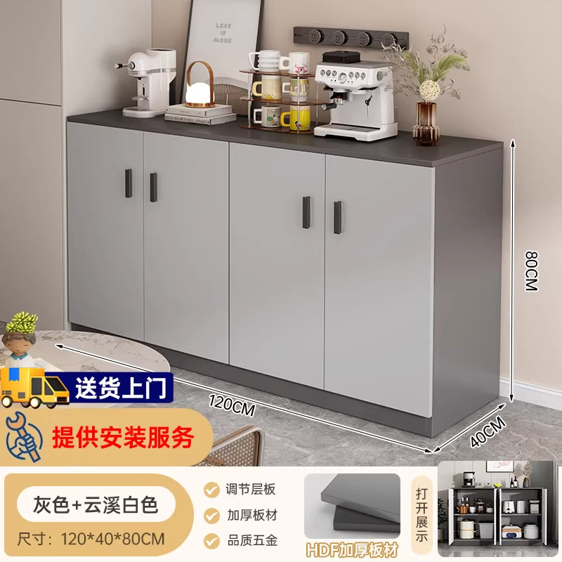 Gabinete de comedor casero armario largo sala de estar contra la pared armario de almacenamiento cocina comedor armario de té multifuncional