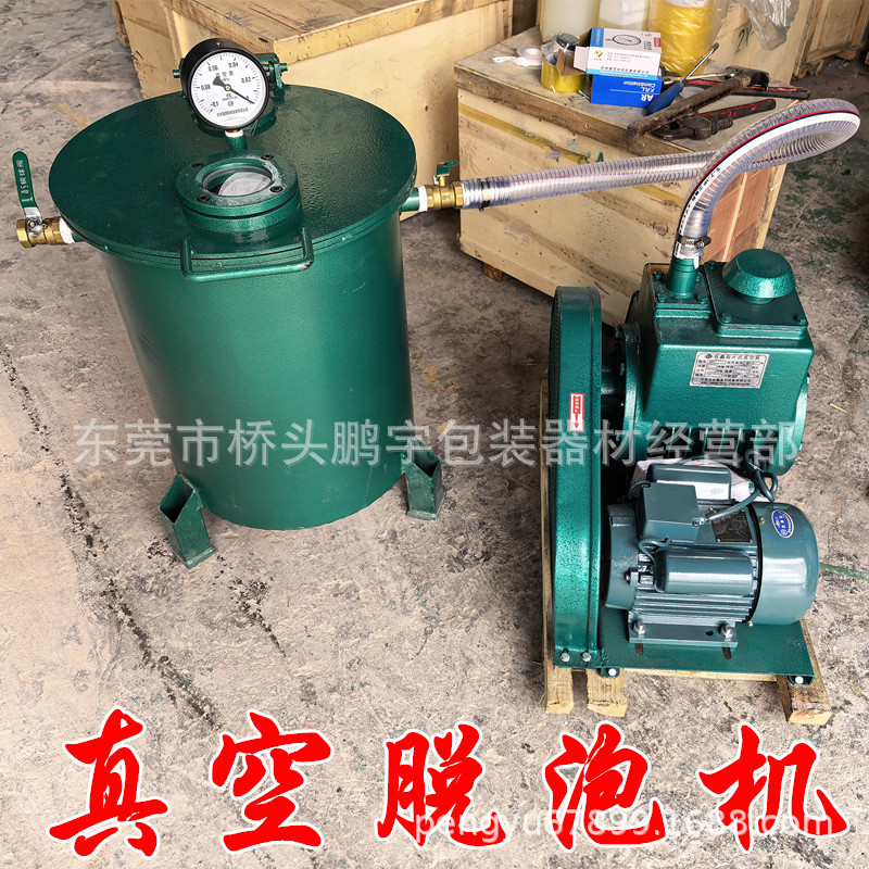 微信图片_20260304095044_1973_22