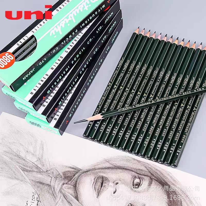 日本UNI三菱铅笔9800素描铅笔绘画专用不易断芯专业美术生学生用