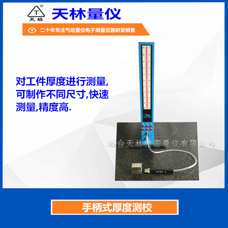 ���Ե������⾶�������ǲ�ͷ���ƺ�Ȳ��������߹�ҵ�Զ����豸