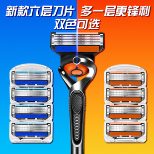 �m��5���ͨ�ü�����횵���ʿ�κ����ք������6�ӵ�Ƭ�^����Q