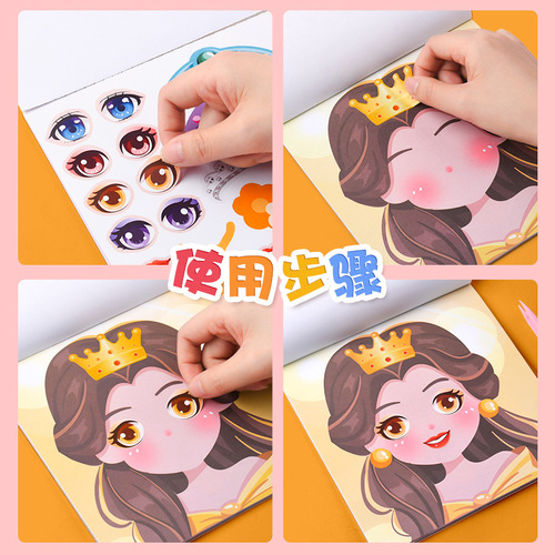 Dress up stickers for girls and children toy educational beautiful princess makeup sticker book 3 to 6 years old sticker paper painting for children