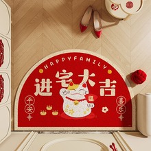 �tɫ��A�zȦ����T�؉|��ؔ؈�Mլ���������K�M�T�T�����P��̺