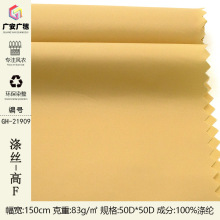 50D��F��ˮ������ �ִ�������]���� �r�������޷���q������