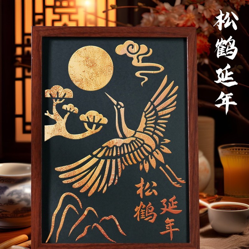 2025新非遗烧箔画diy材料包金箔画装饰画拓印手工爱国主题建军节|undefined
