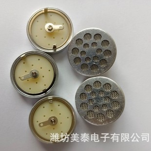 ֱ�������L����25MM���^��о