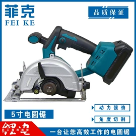 手电钻;电动吹风机;电动扳手