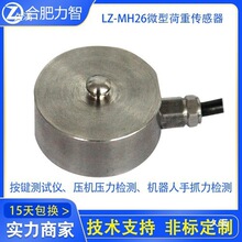 LZ-MH26΢�͜y���C���˰��I�yԇС���g���C�����Q�؂�����