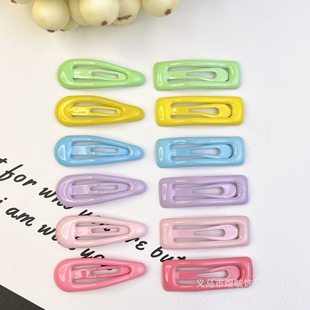 �R����ˮ�η��ε���bb�A��ͯ��l�A���c�l���l�diy����羳߅�A