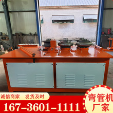 �N��108��܏��ܙC������䓲�䓝L�A�C ����L���CҺ���Ԅӏ����C