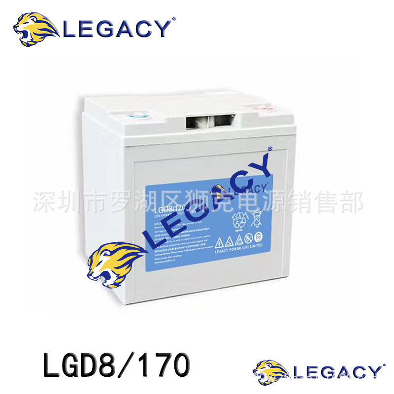 英国LEGACY狮克蓄电池LGE 2V全系列UPS备用电源，应急照明